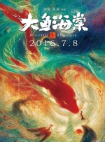 亚洲高清视频在线