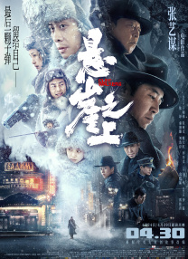 亚洲高清视频在线